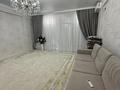 2-бөлмелі пәтер · 90 м² · 2/10 қабат, Шарипова 28, бағасы: 42 млн ₸ в Атырау, мкр Жилгородок — фото 2