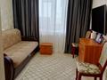 2-бөлмелі пәтер · 65 м² · 5/9 қабат, Кайрбекова 358/4, бағасы: 35 млн ₸ в Костанае — фото 4