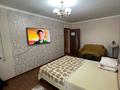 1-комнатная квартира · 35 м² · 2/5 этаж, Айтиева 87 — По Абая Центр Мечеть за 10 000 ₸ в Уральске — фото 5