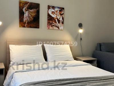 1-комнатная квартира · 40 м² · 7/9 этаж, Сейфуллина 525 — Сейфуллина —Айтеке би за 16 000 〒 в Алматы, Алмалинский р-н