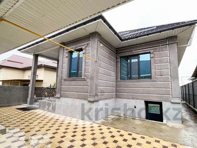 Продажа домов и дачи в Жетысу обл.: Отдельный дом · 5 комнат · 173 м² · 5 сот., С. Еркин ул. Момышулы 3 за 46 млн 〒 Отдельный дом · 5 комнат · 173 м² · 5 сот., С. Еркин ул. Момышулы 3 за 46 млн 〒 в Талдыкоргане