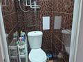 1-бөлмелі пәтер · 38 м² · 8/9 қабат, Момышулы 6, бағасы: 12 млн ₸ в Щучинске — фото 5
