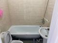 1-бөлмелі пәтер · 36 м² · 8/9 қабат, Райымбек Батыр 277, бағасы: 180 000 ₸ в  — фото 2