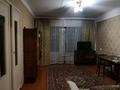 3-бөлмелі пәтер · 60 м² · 2/4 қабат, мкр Алтай-2 12, бағасы: 30 млн ₸ в Алматы, Турксибский р-н — фото 13
