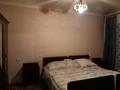 3-бөлмелі пәтер · 60 м² · 2/4 қабат, мкр Алтай-2 12, бағасы: 30 млн ₸ в Алматы, Турксибский р-н — фото 17