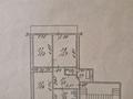 3-бөлмелі пәтер · 60 м² · 2/4 қабат, мкр Алтай-2 12, бағасы: 30 млн ₸ в Алматы, Турксибский р-н — фото 23