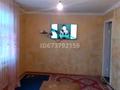 2-комнатная квартира · 27 м² · 2 этаж, Макатаев 64/6 за 8 млн ₸ в Шамалгане — фото 3