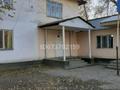 2-комнатная квартира · 27 м² · 2 этаж, Макатаев 64/6 за 8 млн ₸ в Шамалгане — фото 5