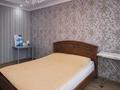 3-комнатная квартира · 115 м² · 6/9 этаж, ул. Шокана Валиханова 13блокВ за 62 млн ₸ в Атырау, мкр Авангард-2 — фото 7