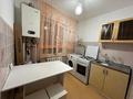 2-бөлмелі пәтер · 43 м² · 3/5 қабат, Алибекова 5, бағасы: 150 000 ₸ в Каргалы (п. Фабричный)