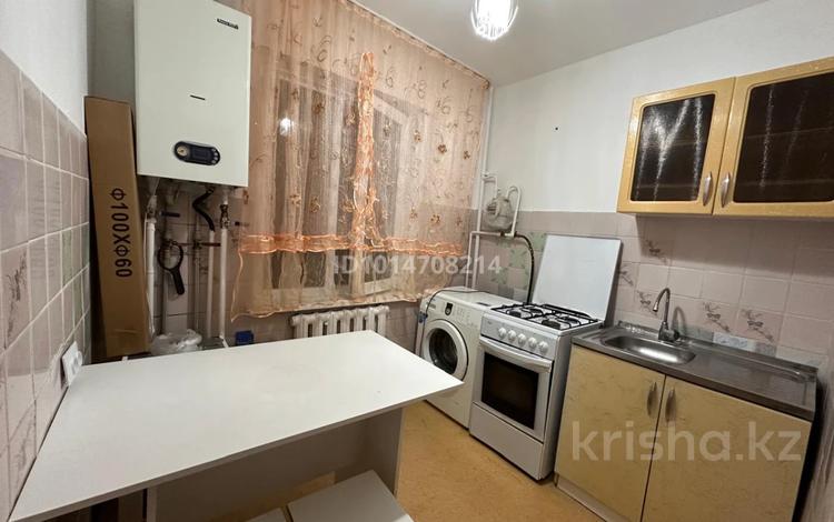 2-бөлмелі пәтер · 43 м² · 3/5 қабат, Алибекова 5, бағасы: 150 000 ₸ в Каргалы (п. Фабричный) — фото 2
