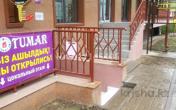 Еркін · 12 м², бағасы: 10 млн ₸ в Алматы, Бостандыкский р-н — фото 2