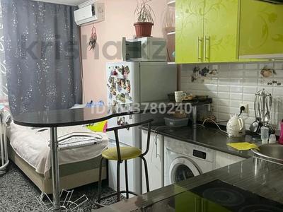 1-комнатная квартира · 20 м² · 5/9 этаж, Казыбек би 125 — Досмухамедова за 25 млн ₸ в Алматы, Алмалинский р-н