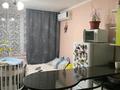 1-комнатная квартира · 20 м² · 5/9 этаж, Казыбек би 125 — Досмухамедова за 25 млн ₸ в Алматы, Алмалинский р-н — фото 4