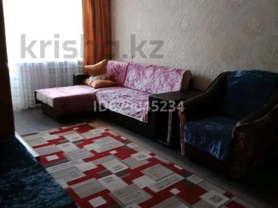 2-комнатная квартира · 48 м² · 2/5 этаж, Набережная им.Славского за 160 000 ₸ в Усть-Каменогорске