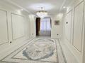 4-комнатная квартира · 125.4 м² · 5/7 этаж, 17-й мкр, ​17-й микрорайон 110 — школа, садик, поликлиника за 48 млн ₸ в Актау — фото 5