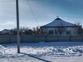 Отдельный дом · 5 комнат · 150 м² · 10 сот., Жагалау 23 — Магазин " Сәлем" за 12 млн ₸ в Жарлыколе