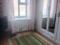 Отдельный дом · 5 комнат · 150 м² · 10 сот., Жагалау 23 — Магазин " Сәлем" за 12 млн ₸ в Жарлыколе — фото 16