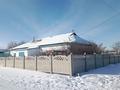 Отдельный дом · 5 комнат · 150 м² · 10 сот., Жагалау 23 — Магазин " Сәлем" за 12 млн ₸ в Жарлыколе — фото 2