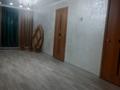 Отдельный дом · 5 комнат · 150 м² · 10 сот., Жагалау 23 — Магазин " Сәлем" за 12 млн ₸ в Жарлыколе — фото 7