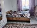 Отдельный дом · 5 комнат · 150 м² · 10 сот., Жагалау 23 — Магазин " Сәлем" за 12 млн ₸ в Жарлыколе — фото 9