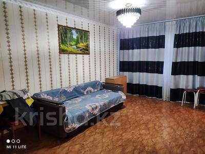 2-комнатная квартира · 46 м² · 5/5 этаж, пр. Момышулы за 6.6 млн 〒 в Темиртау