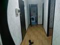 2-бөлмелі пәтер · 56.3 м² · 4/9 қабат, ЖК Асыл арман — Ташкентская, бағасы: 23 млн ₸ в Иргели — фото 12