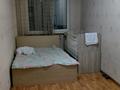 2-бөлмелі пәтер · 56.3 м² · 4/9 қабат, ЖК Асыл арман — Ташкентская, бағасы: 23 млн ₸ в Иргели — фото 7