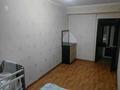2-бөлмелі пәтер · 56.3 м² · 4/9 қабат, ЖК Асыл арман — Ташкентская, бағасы: 23 млн ₸ в Иргели — фото 8