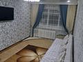2-комнатная квартира · 49 м² · 3/5 этаж, Жанибека 79 — Института за 13.5 млн ₸ в Аркалыке