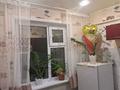 2-комнатная квартира · 49 м² · 3/5 этаж, Жанибека 79 — Института за 13.5 млн ₸ в Аркалыке — фото 6