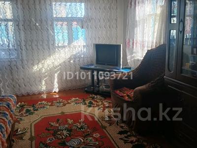 Отдельный дом · 4 комнаты · 72 м² · 5 сот., Мирный за 9 млн 〒 в Семее