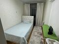 3-комнатная квартира · 71.6 м² · 1/9 этаж, Аскарова Асанбая 21/17 за 61 млн ₸ в Алматы, Наурызбайский р-н — фото 12