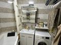 3-комнатная квартира · 71.6 м² · 1/9 этаж, Аскарова Асанбая 21/17 за 61 млн ₸ в Алматы, Наурызбайский р-н — фото 15