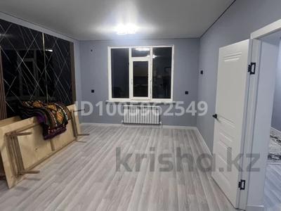 1-бөлмелі пәтер · 39 м² · 4/9 қабат, мкр Кокжиек, Көкжиек ш/а. жолымбет 65, бағасы: 170 000 ₸ в Алматы, Жетысуский р-н