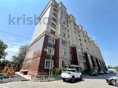 3-комнатная квартира · 65 м² · 1/9 этаж, Столетова 13 — Рыскулова за 36 млн ₸ в Алматы, Жетысуский р-н