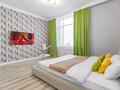 1-комнатная квартира · 45 м² · 6/9 этаж, Мәнгілік ел 51/3 — Ұлыдала за 370 000 ₸ в Астане, Есильский р-н — фото 12