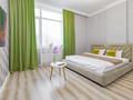 1-комнатная квартира · 45 м² · 6/9 этаж, Мәнгілік ел 51/3 — Ұлыдала за 370 000 ₸ в Астане, Есильский р-н — фото 23