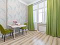 1-комнатная квартира · 45 м² · 6/9 этаж, Мәнгілік ел 51/3 — Ұлыдала за 370 000 ₸ в Астане, Есильский р-н — фото 28