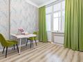1-комнатная квартира · 45 м² · 6/9 этаж, Мәнгілік ел 51/3 — Ұлыдала за 370 000 ₸ в Астане, Есильский р-н — фото 6