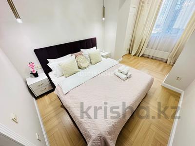 2-бөлмелі пәтер · 53 м², Гагарина 310, бағасы: 20 000 ₸ в Алматы, Бостандыкский р-н