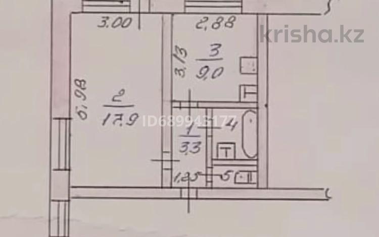 1-комнатная квартира, 34 м², 8/9 этаж, Ауэзова 57 за 7 млн 〒 в Щучинске — фото 2