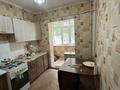 2-комнатная квартира · 53 м² · 1/5 этаж, мкр Аса за 14 млн ₸ в Таразе — фото 3