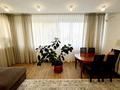 4-комнатная квартира, 150 м², 3/5 этаж, мкр Самал-2 за 165 млн 〒 в Алматы, Медеуский р-н — фото 8