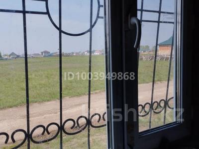 Дача · 2 комнаты · 72 м² · 10 сот., Оранжевая 5 за 4.9 млн 〒 в Астане, р-н Байконур