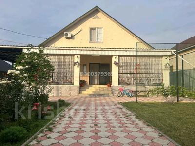 Отдельный дом · 5 комнат · 140 м² · 9 сот., Курманов за 70 млн ₸ в 