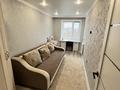 4-комнатная квартира · 90 м² · 5/7 этаж, Абулхаир хана 37 за 28 млн ₸ в Актобе — фото 4