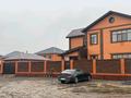 Отдельный дом · 7 комнат · 300 м² · 10 сот., мкр. Алтын орда, Мкр. Батыс-2 за 185 млн ₸ в Актобе — фото 9