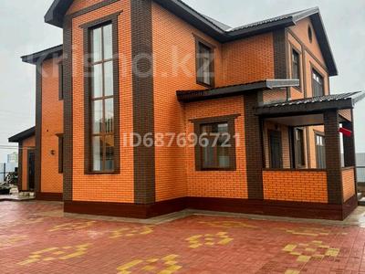 Продажа домов и дачи в Актюбинской обл.: Отдельный дом · 7 комнат · 300 м² · 10 сот., мкр. Алтын орда, Мкр. Батыс-2 за 147 млн 〒 Отдельный дом · 7 комнат · 300 м² · 10 сот., мкр. Алтын орда, Мкр. Батыс-2 за 147 млн 〒 в Актобе