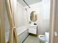 1-комнатная квартира · 42 м² · 5/12 этаж, Керей-Жанибек хандар 44/2 — Сфера парк за 3 000 ₸ в Астане, Есильский р-н — фото 5